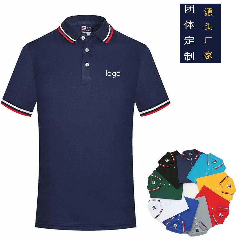 西安工服定做廠(chǎng)家